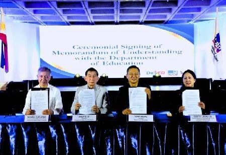 DBP Launches P510Million INSPIRE Program for Education Access